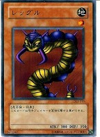 トラップ・マスター/ノーマル【モンスター】《EX復刻》 - メル