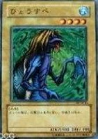 遊戯王 、ラッシュデュエル、マンモスの墓場（字レア、ノーマル）100サイズ Amazon.co.jp: 遊戯王カード マンモスの墓場 ノーマル 驚愕の