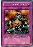 ホームズ　遊戯王OCG DUELIST LEGACY Volume 3 ホームズ様専用 遊戯王OCG DUELIST LEGACY Volume 3