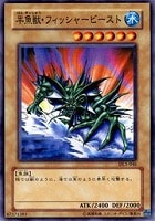 Amazon.co.jp: DL3 – 097 Ur da-ku・nekurofia [Yu-Gi-Oh