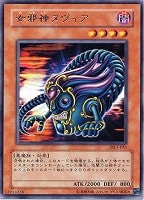 【美品】遊戯王⭐︎仮面魔獣マスクド・ヘルレイザー Amazon.co.jp: 遊戯王 仮面魔獣マスクド・ヘルレイザー