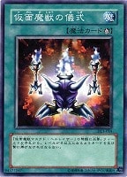 カードを売る/遊戯王/復刻パック/DUELIST LEGACY Volume.3 カードを売る/遊戯王/復刻パック/DUELIST LEGACY Volume.3