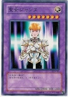 遊戯王 マスクド・ヘルレイザー スーパーレア Amazon.co.jp: 遊戯王 仮面魔獣マスクド・ヘルレイザー