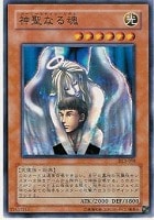 遊戯王 マスクド・ヘルレイザー スーパーレア Amazon.co.jp: 遊戯王 仮面魔獣マスクド・ヘルレイザー