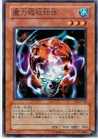 ダーク・ネクロフィア【遊戯王トレカ高価買取価格査定：トレコロ】