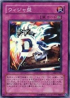 レアかも？ 仮面魔獣マスクド・ヘルレイザー 遊戯王カード 仮面魔獣マスクドヘルレイザー | スーパー | ドラゴンスター