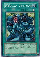 【美品】遊戯王⭐︎仮面魔獣マスクド・ヘルレイザー 楽天市場】遊戯王 カード【仮面魔獣マスクド・ヘルレイザー