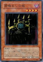 カードを売る/遊戯王/復刻パック/DUELIST LEGACY Volume.4(並び カードを売る/遊戯王/復刻パック/DUELIST LEGACY Volume.4(並び