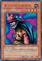 遊戯王 天使の施し ウルパラ Amazon.co.jp: 【遊戯王】 天使の施し (ｽｰﾊﾟｰ) [BC-44] : ホビー