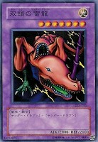遊戯王  ヴァンパイア・ロード DL4-129 PSA9 Amazon.co.jp: 【遊戯王】 ヴｧﾝﾊﾟｲｱ・ﾛｰﾄﾞ (ﾊﾟﾗﾚﾙ) [DL4-129