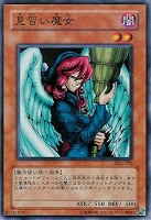 遊戯王  ヴァンパイア・ロード DL4-129 PSA9 お手軽価格で贈りやすい DL4-129 ヴァンパイア・ロード 遊戯王