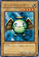 PSA10】天使の施し スーパーレア - メルカリ