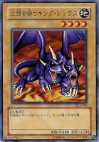 遊戯王  ヴァンパイア・ロード DL4-129 PSA9 Amazon.co.jp: 【遊戯王】 ヴｧﾝﾊﾟｲｱ・ﾛｰﾄﾞ (ﾊﾟﾗﾚﾙ) [DL4-129