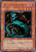 遊戯王 天使の施し 41StMbfie8L._UF350,350_QL50_.jpg
