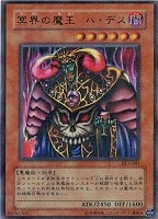 カードを売る/遊戯王/復刻パック/DUELIST LEGACY Volume.5