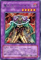 カードを売る/遊戯王/復刻パック/DUELIST LEGACY Volume.5