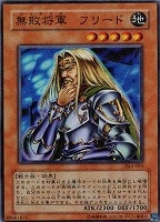 黄金の邪神像 Amazon.co.jp: 【シングルカード】遊戯王 黄金の邪神像 SD14