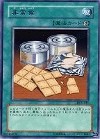 遊戯王 剣の女王 PSA10 DL4-024 剣の女王【遊戯王トレカお買得価格通販：トレコロ】