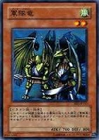 遊戯王　雷電娘々　字レア　PSA10 遊戯王 雷電娘々 字レア MA-09 ① 2期 - メルカリ