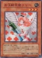 カードを売る/遊戯王/復刻パック/DUELIST LEGACY Volume.5