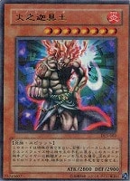 商品検索(並び順:発売日+商品名)/ カード通販 | トレコロ 商品検索(並び順:発売日+商品名)/ カード通販 | トレコロ