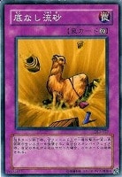 ⭐︎最終値下げ　遊戯王　psa10　美品　究極完全態グレートモス　レリーフ 遊戯王 究極完全態グレートモス レリーフ - メルカリ