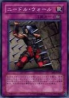 カードを売る/遊戯王/復刻パック(並び順：発売日＋商品名 38／72