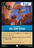 野獣 狼の天敵[通常版]【ロルカナお買得価格通販：トレコロ】
