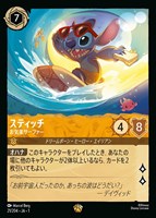 ロルカナ エルサ レジェンダリー 3枚 ゲーム・おもちゃ・グッズ