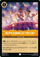 NEVER GONNA LET YOU CRY[通常版]