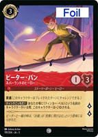 お歳暮 人気 オシャレ ラッキーダイム【ロルカナお買得価格通販：トレコロ】 その他
