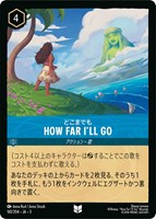 モーフ 宇宙スライム(エンチャンテッド) エンチャンテッド DLCS3