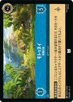 ジャファー ド派手な幻術使い【ロルカナお買得価格通販：トレコロ】