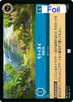 ロルカナ　インクランド探訪　アースラ　レジェンダリー　2枚セット　foil 楽天市場】ディズニーロルカナ Friend Like Me_フレンド・ライク