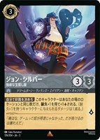 ラッキーダイム【ロルカナお買得価格通販：トレコロ】