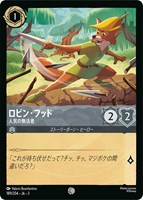 ロルカナ foil まとめ売り - メルカリ