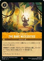 カードを買う/ディズニー・ロルカナ/ブースターパック(並び順