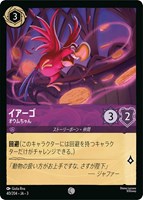ラッキーダイム【ロルカナお買得価格通販：トレコロ】