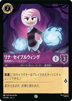 ロビン・フッド シャーウッドの英雄【ロルカナお買得価格通販