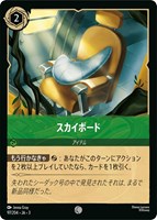 【 ロルカナ 】 ラッキーダイム Foil 3枚セット Amazon | ラッキー マシン スピニング リール付き銀行ゲーム