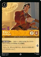 ロルカナ まとめ売り コモン アンコモン レア スーパー レジェンダリー プロモ ロルカナ まとめ売り コモン アンコモン レア スーパー