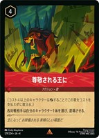 シスー 兄弟姉妹の希望【ロルカナお買得価格通販：トレコロ】