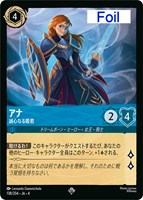 シスー 兄弟姉妹の希望【ロルカナお買得価格通販：トレコロ】