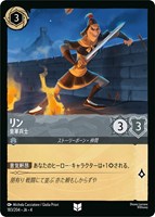 シスー 兄弟姉妹の希望【ロルカナお買得価格通販：トレコロ】