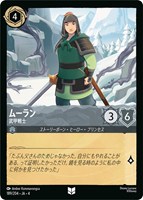 シスー 兄弟姉妹の希望【ロルカナお買得価格通販：トレコロ】