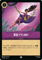 シスー 兄弟姉妹の希望【ロルカナお買得価格通販：トレコロ】