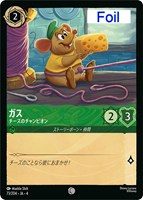 シスー 兄弟姉妹の希望【ロルカナお買得価格通販：トレコロ】