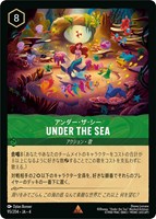 ロルカナ グーフィー スーパーグーフ エンチャンテッド 貴重 突進 グーフィー スーパーグーフ【ロルカナお買得価格通販：トレコロ】