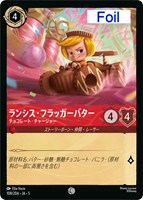 ロルカナ ネコババ エンチャンテッド ディズニーロルカナ ネコババ エンチャンテッド カード検索