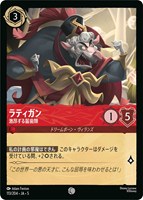 ナヴィーン王子 ウクレレ奏者【ロルカナお買得価格通販：トレコロ】